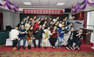 朔州婚姻挽回专家,朔州专业婚姻挽救师