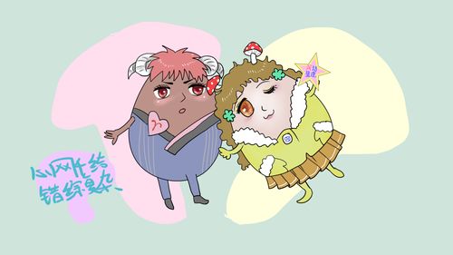 用计谋挽回白羊男,如何用智慧挽回白羊男