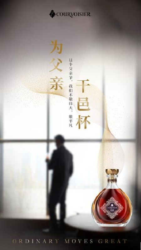 只为挽回脚步的歌,挽回的歌，唯愿脚步不停歇