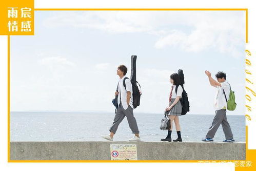 那你预备怎么挽回我,如何挽回你的心