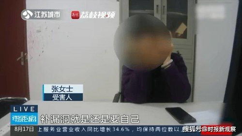 网恋怎么网恋怎么挽回,如何挽回网恋？