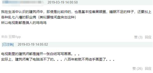 成都恋爱挽回机构排行,成都最受欢迎的恋爱挽回机构排行榜