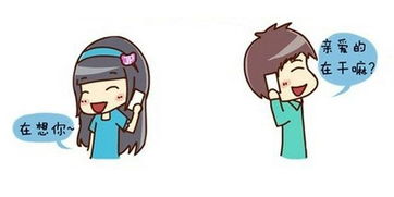 客户生气如何挽回他人,如何挽回生气客户？