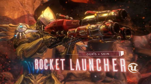 星际战甲淘宝黑金挽回,黑金星际战甲：淘宝重磅挽回