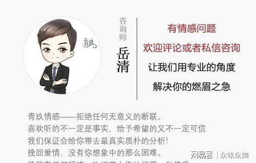 被客户拒绝怎样挽回，怎样赢回客户的心？拒绝后的五点建议！