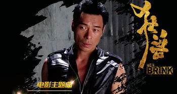 男子败家想挽回,男子疯狂消费背后的内心挣扎