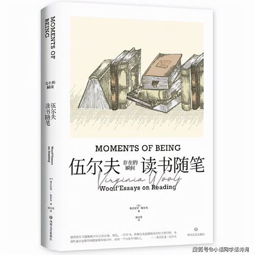 情感挽回技巧书籍阅读,情感挽回技巧书籍重塑爱情关系方案