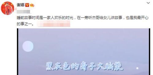给前任的留言挽回,前任，我还爱你，请接受我的真心道歉
