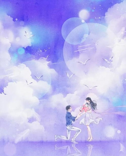 巨蟹男如何挽回摩羯座,如何让摩羯座的女孩再次爱上巨蟹男