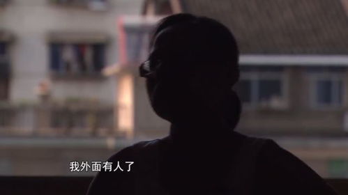 背叛了妻子怎么挽回，如何挽回背叛婚姻的爱情？