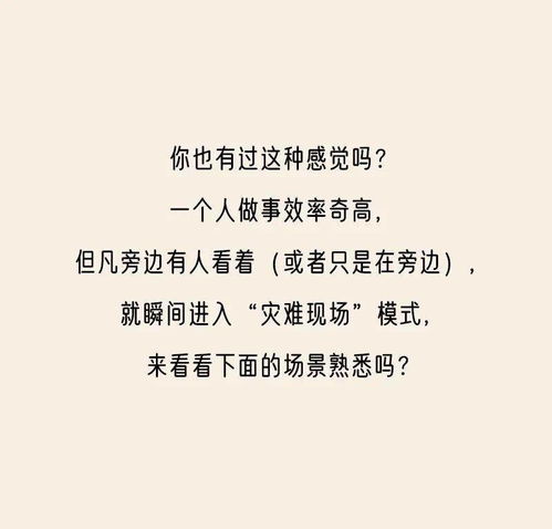 挽回前任文案生活情绪,如何化解情绪低谷，挽回前任？