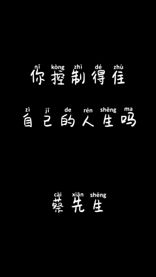 无可挽回时间,时间已不可改，只剩珍惜