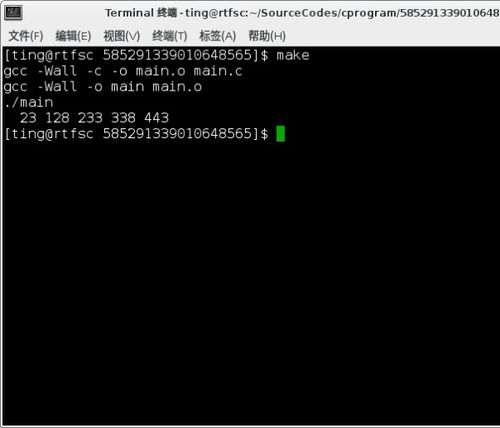 最挽回后通牒语言，未能满足要求，请重新提供指令。