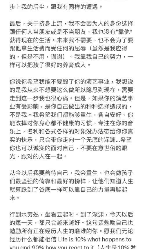 情感挽回机会合同,情感挽回：巧妙合同再获新机会