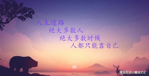 挽回家庭感动的话,用爱和包容挽回家庭