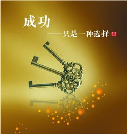 挽回信心文案短句,增强自信，焕发能量)