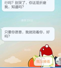 男友删了我怎么挽回,男友删了我，如何挽回？