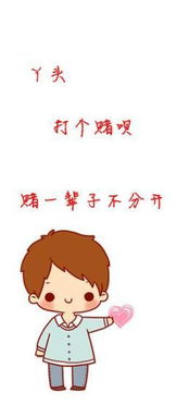 情侣濒临分手挽回的话,如何挽救濒临分手的恋爱关系