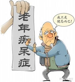 婆婆后悔了怎么挽回,婆婆反悔了，如何挽回？