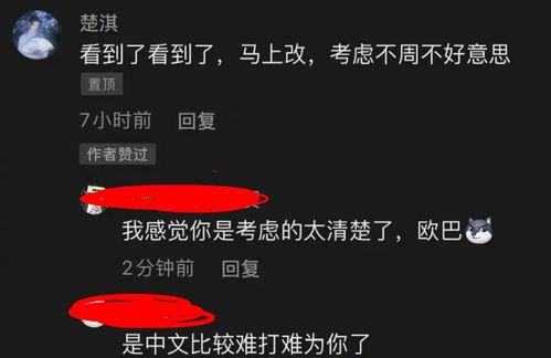 道歉挽回视频模板大全,视频模板大全，致歉挽回需求量身定制