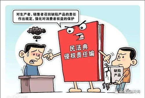 退保如何挽回损失,退保后的损失如何弥补？