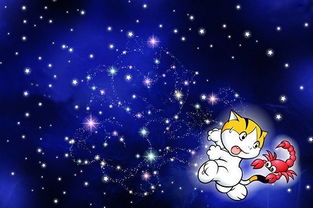 双子怎么挽回天蝎,双子如何收复失去的天蝎心？