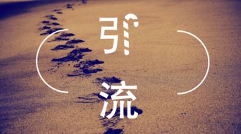 挽回句子方法有哪些,如何有效挽回失误情况？