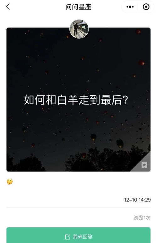 挽回天蝎小作文,挽回天蝎座，写下我的心情