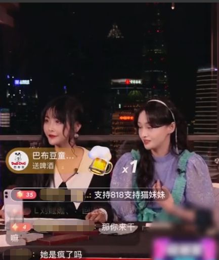 直播间发脾气怎么挽回，如何化解直播间主播情绪失控的尴尬场面？