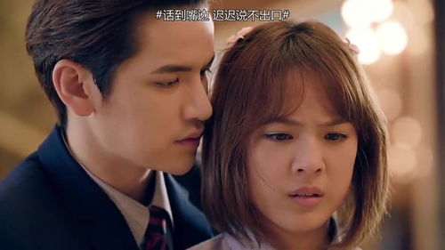 渣女挽回男主，女主贤妻良母成功拯救婚姻