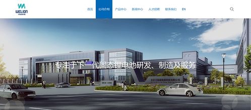 违章厂房怎样可以挽回,如何挽救违章建造的工厂？