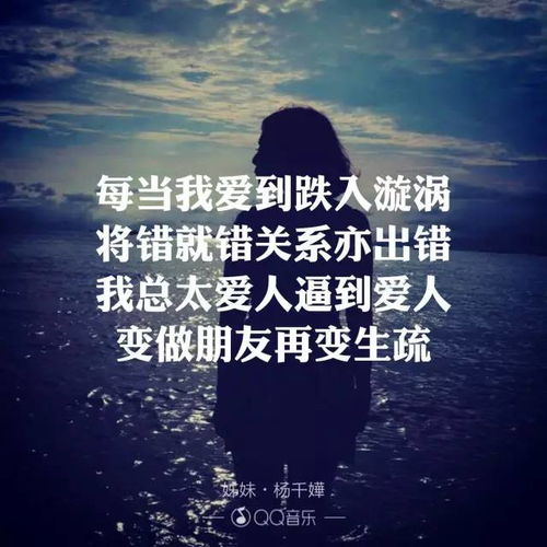 真性分手失去联系挽回，失去联系如何重逢，挽回真爱人心（不超过50字）