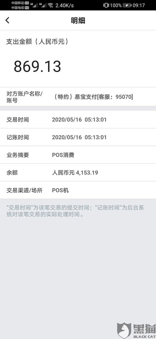 挽回被删除的信息,如何挽回被删除的信息？