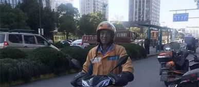 外卖小哥挽回爱情,外卖小哥的爱情故事