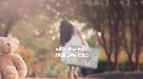 背叛摩羯怎么挽回,如何挽回背叛摩羯的爱情？