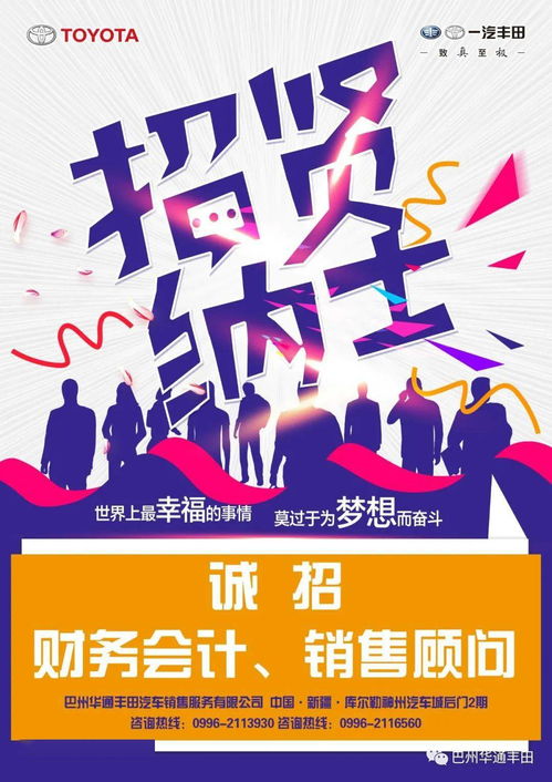 表白被人拒绝该怎样挽回，遭遇表白失败后如何寻找新出路？