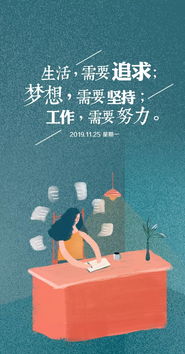 挽回后失望的句子,挽回失败，心如死灰