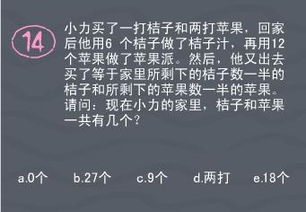 失去信任难以挽回,失去信任，回头难 – 重写标题