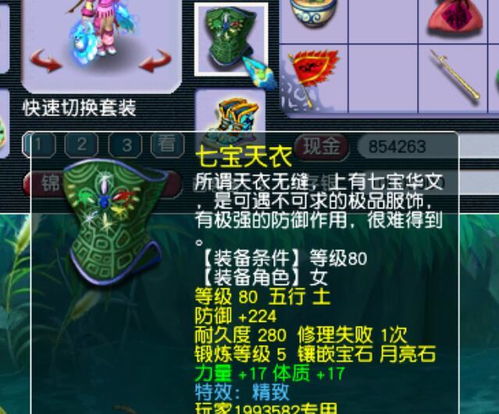 成都正规情感挽回公司,成都情感挽回公司-专业挽回服务