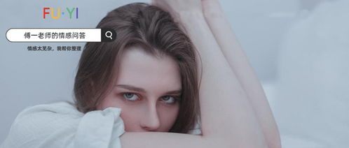 深圳假性分手怎么挽回,深圳男子成功挽回分手女友