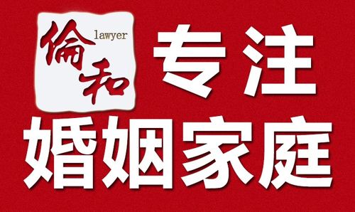 泰州婚姻挽回专家热线,泰州有婚姻挽回专家热线