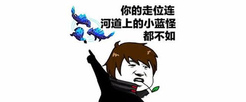 怎么打败国宝挽回尊严,重振荣耀：打败国宝挽回尊严