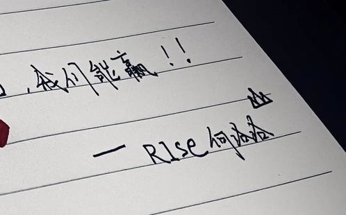 道歉的道歉挽回信，致歉信：对过失的真诚道歉