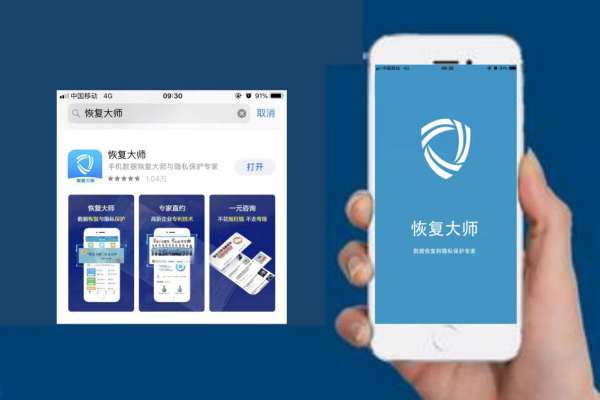 被人删了还有必要挽回吗，标题被删除，是否值得恢复？