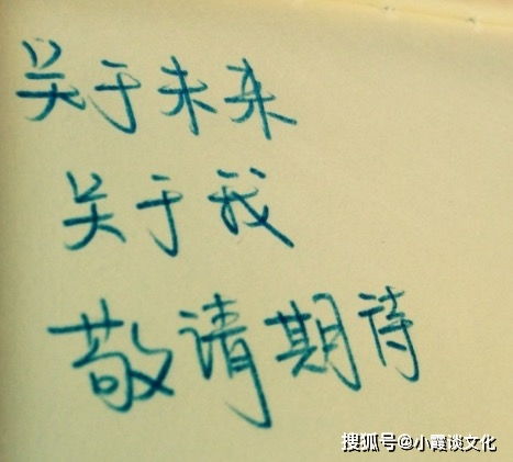 跟朋友道歉挽回的话,朋友道歉挽回的心情话