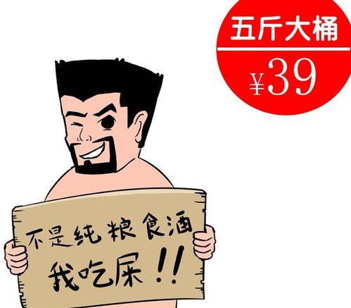 比喻问题很多难以挽回,问题堆积如山，难以救济