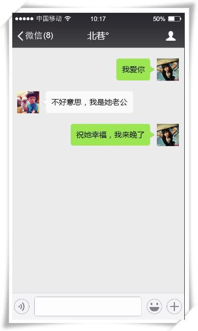 用套路挽回前女友,遗失的爱，如何挽回？
