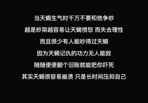 怎样的分手没有挽回机会，怎样绝情离别，无药可医