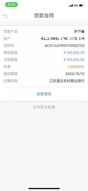 报价出错怎么挽回客户,挽回客户信任的成功标题策略