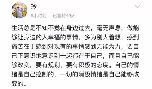 备胎挽回老公的心态，如何恢复备胎身份，让老公原谅你的过错